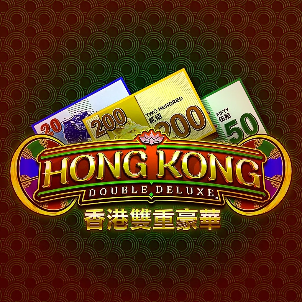 Hong Kong Double Deluxe  IT